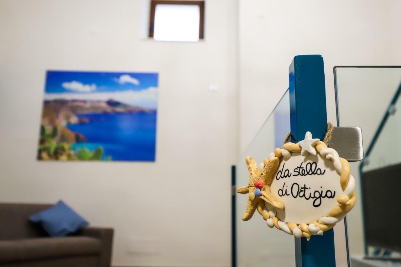 La Stella Di Ortigia Casa vacanze *